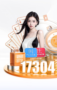 2026世界杯指定网站 绿化亮化工程找哪个平台